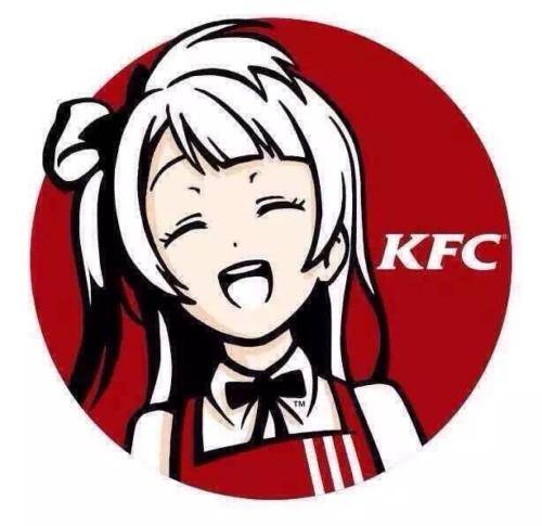 KFC Ohhhh